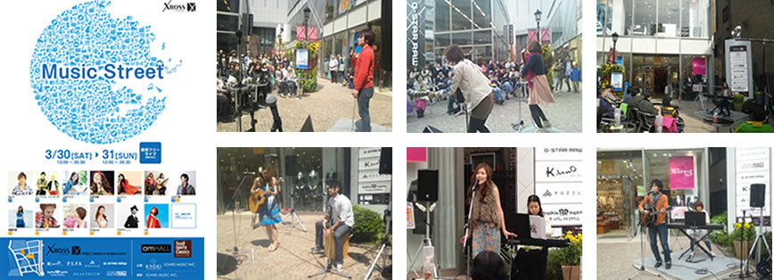 musicstreetphoto3.30 3.31