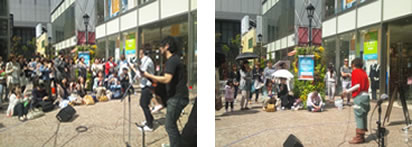 musicstreet4.28