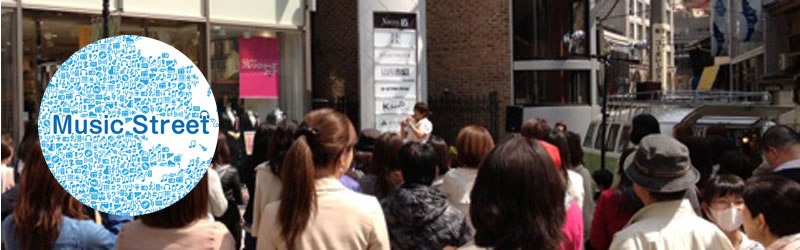 xrossイベント